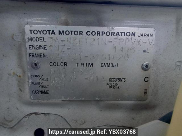 Used 2003 AT toyota corolla-spacio NZE121N Image[11]