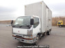 Used 1998 MT mitsubishi canter FE567EV Image[2]