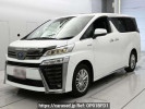 Toyota Vellfire Hybrid AYH30W
