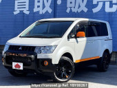 Mitsubishi Delica