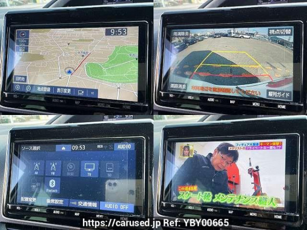 Used 2018 AT toyota voxy DBA-ZRR80W Image[8]