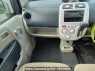 Used 2013 AT mitsubishi ek-wagon H82W Image[18]