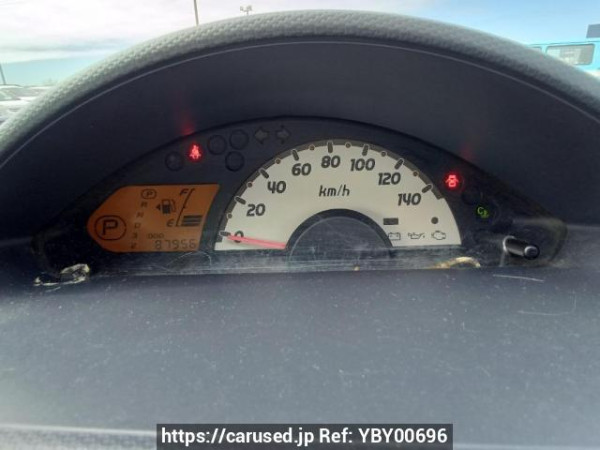 Used 2013 AT mitsubishi ek-wagon H82W Image[25]