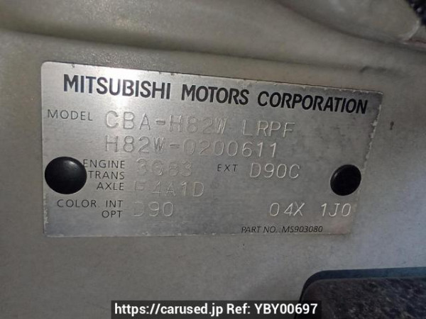 Used 2007 AT mitsubishi ek-wagon H82W Image[11]