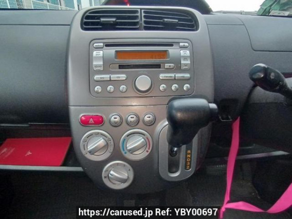 Used 2007 AT mitsubishi ek-wagon H82W Image[21]