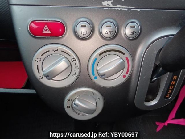 Used 2007 AT mitsubishi ek-wagon H82W Image[23]