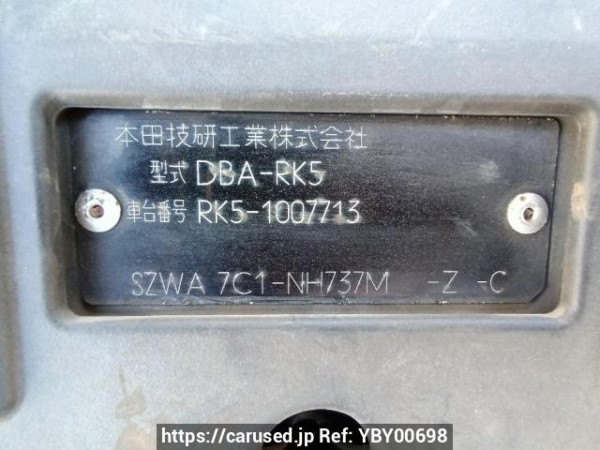 Used 2010 AT honda step-wgn-spada RK5 Image[11]