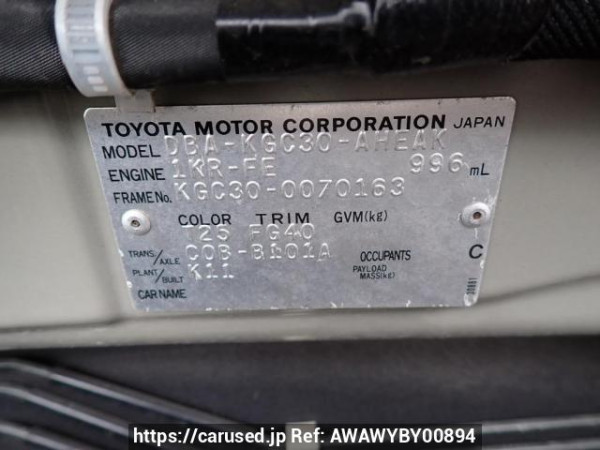 Used 2011 AT toyota passo KGC30 Image[11]