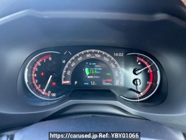 Used 2021 AT toyota rav4 MXAA54 Image[28]