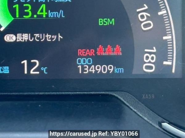 Used 2021 AT toyota rav4 MXAA54 Image[29]