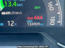 Used 2021 AT toyota rav4 MXAA54 Image[29]