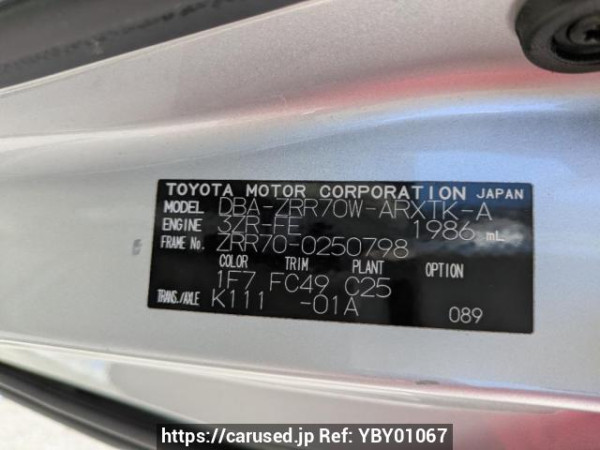 Used 2009 AT toyota noah ZRR70W Image[10]