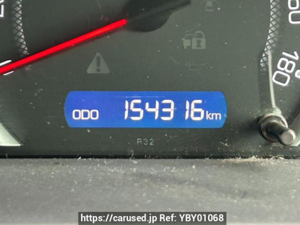 Used 2015 AT toyota noah ZRR85W Image[21]