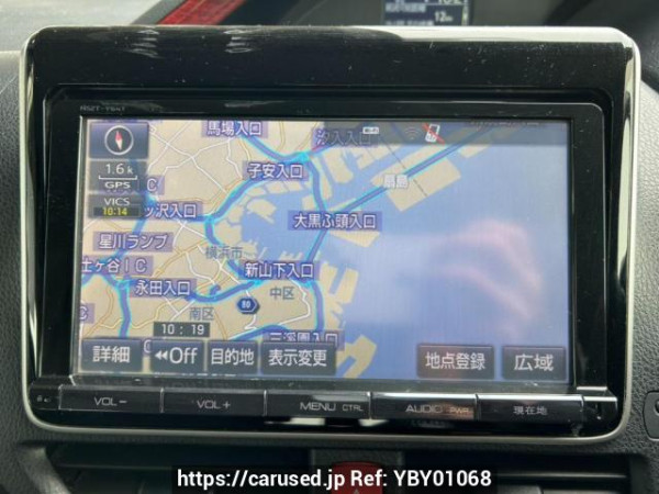 Used 2015 AT toyota noah ZRR85W Image[23]