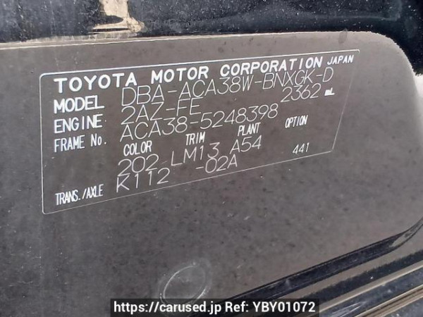 Used 2013 AT toyota vanguard ACA38W Image[11]