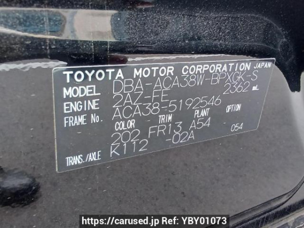 Used 2011 AT toyota vanguard ACA38W Image[11]