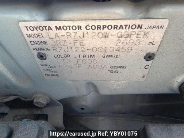 Used 2003 AT toyota land-cruiser-prado RZJ120W Image[11]