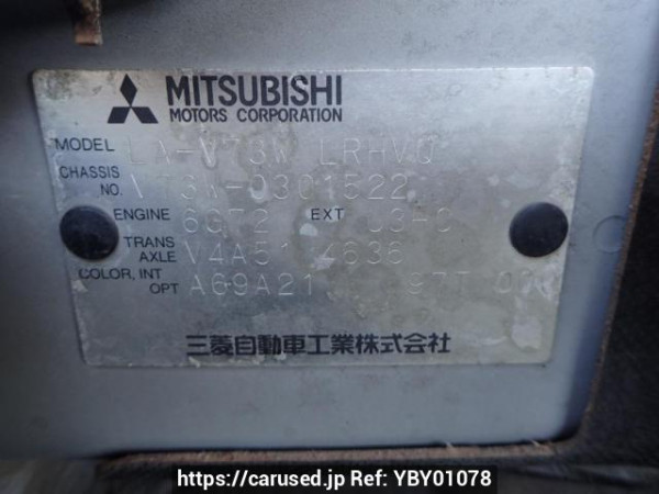 Used 2003 AT mitsubishi pajero V73W Image[8]