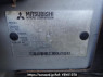 Used 2003 AT mitsubishi pajero V73W Image[8]