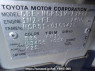 Used 2007 AT toyota succeed-van NCP51V Image[11]