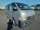 Toyota Hiace Van KDH205V