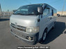Used 2006 AT toyota hiace-van KDH205V Image[2]