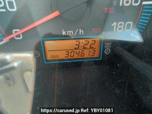 Used 2006 AT toyota hiace-van KDH205V Image[26]