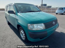 Toyota Probox Van NCP55V
