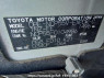 Used 2012 AT toyota probox-van NCP55V Image[11]