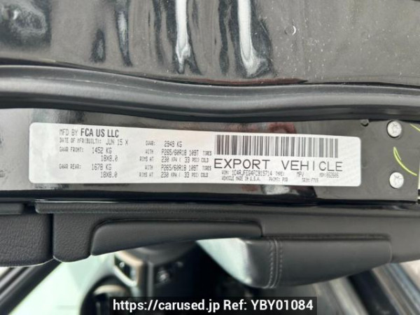 Used 2016 AT jeep grand-cherokee WK36T Image[10]