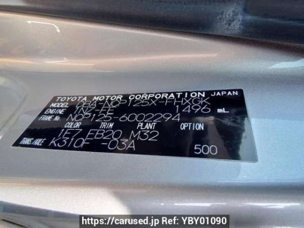 Used 2012 AT subaru trezia NCP125X Image[11]