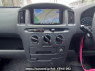 Used 2012 AT toyota probox-van NCP51V Image[21]