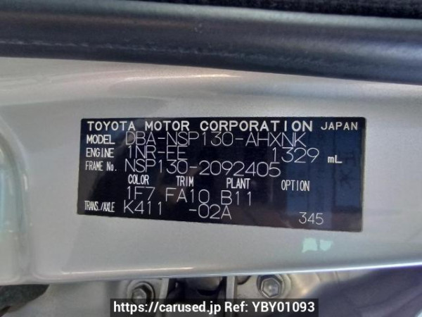 Used 2012 AT toyota vitz NSP130 Image[11]