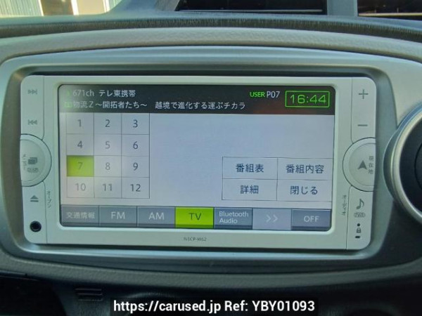 Used 2012 AT toyota vitz NSP130 Image[22]