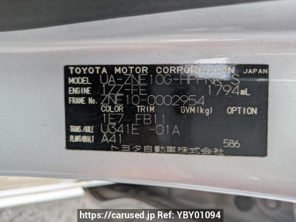 Used 2003 AT toyota wish ZNE10G Image[10]