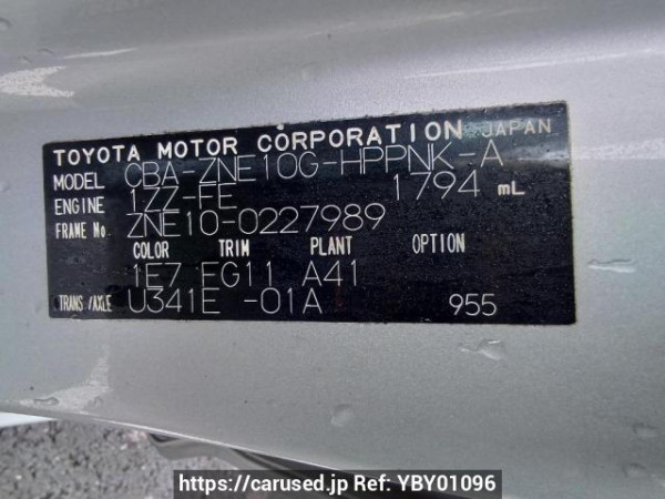 Used 2005 AT toyota wish ZNE10G Image[11]