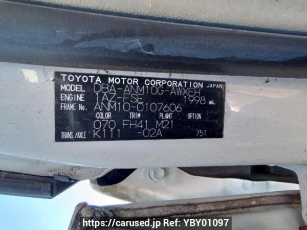 Used 2009 AT toyota isis ANM10G Image[11]