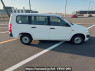 Used 2012 AT toyota succeed-van NCP51V Image[7]