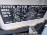 Used 2012 AT toyota succeed-van NCP51V Image[11]