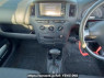 Used 2012 AT toyota succeed-van NCP51V Image[21]