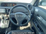 Used 2014 AT toyota corolla-rumion NZE151N Image[18]