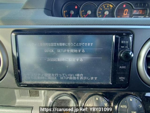 Used 2014 AT toyota corolla-rumion NZE151N Image[22]