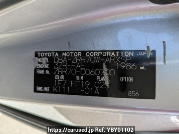 Used 2007 AT toyota noah ZRR70W Image[10]