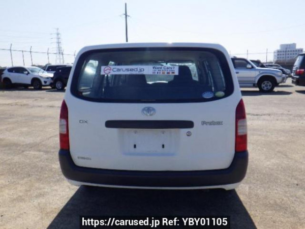 Used 2005 AT toyota probox-van NCP51V Image[5]