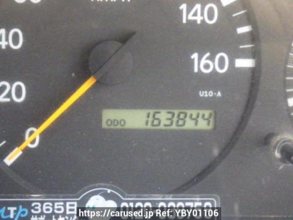 Used 2004 MT toyota toyoace-truck TRY230 Image[19]