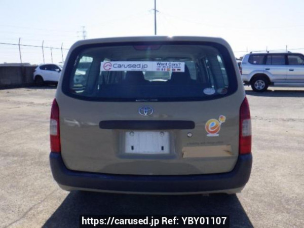 Used 2009 AT toyota probox-van NCP51V Image[5]