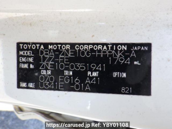 Used 2007 AT toyota wish ZNE10G Image[10]