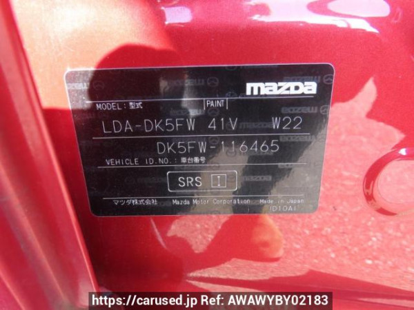 Used 2015 AT mazda cx-3 DK5FW Image[12]