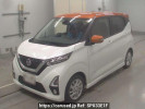 Nissan DAYZ B44W