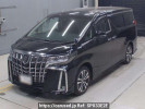 Toyota Alphard AGH30W